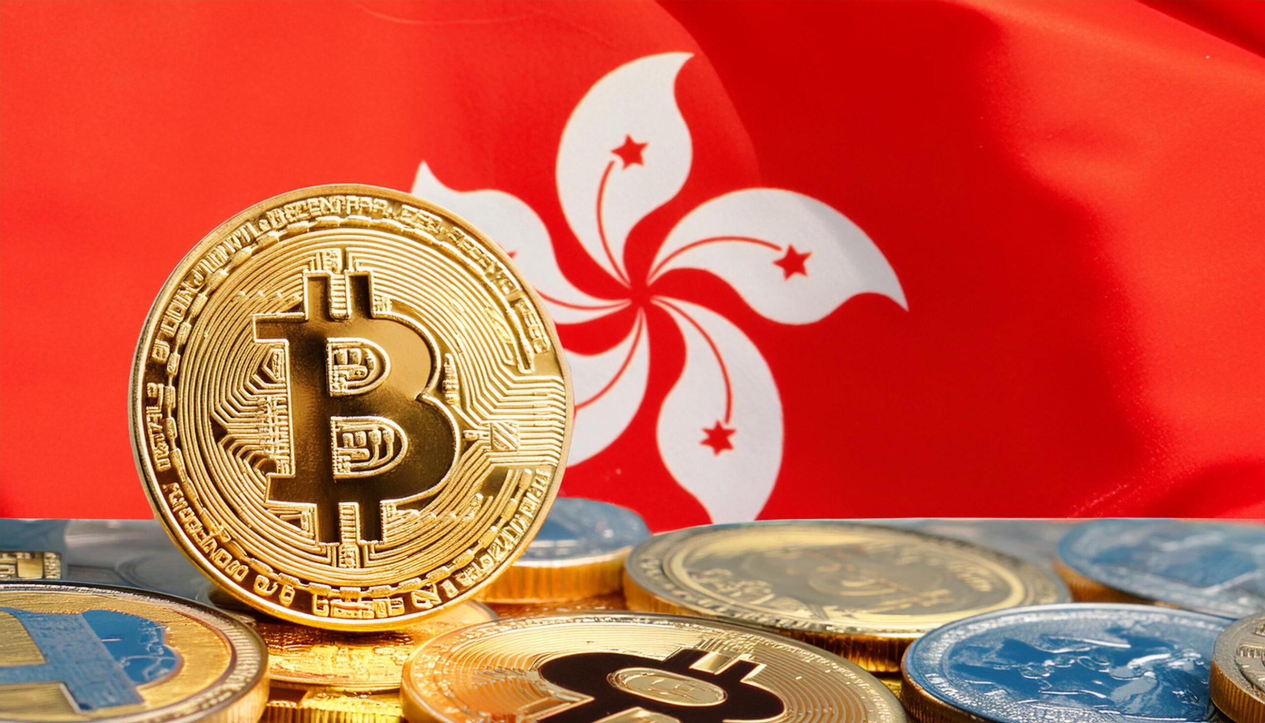 stablecoin reserve asset management Hong Kong